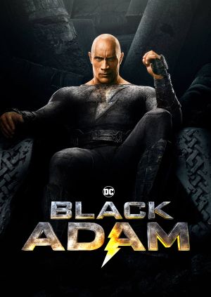 Black Adam — plakat