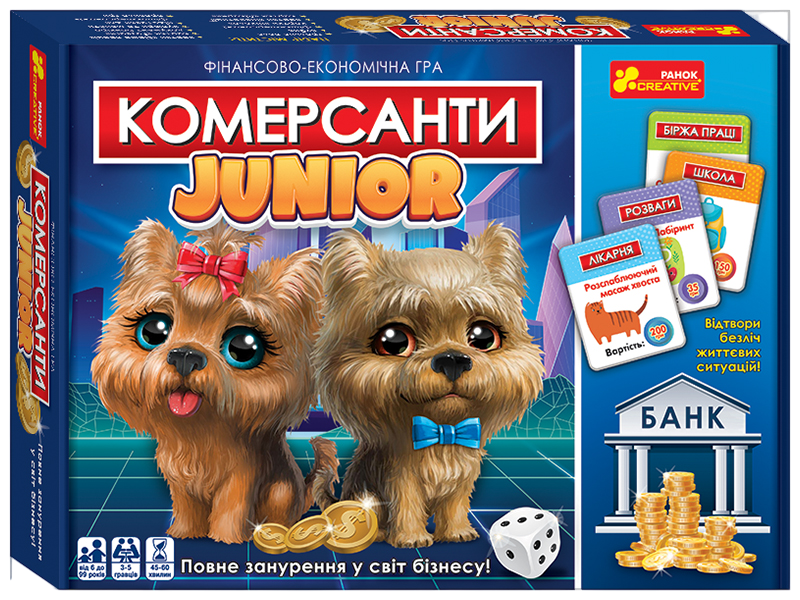 Настільна гра "Комерсанти. Junior"