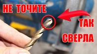 Серія 114