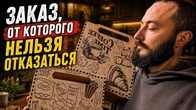 Серія 460