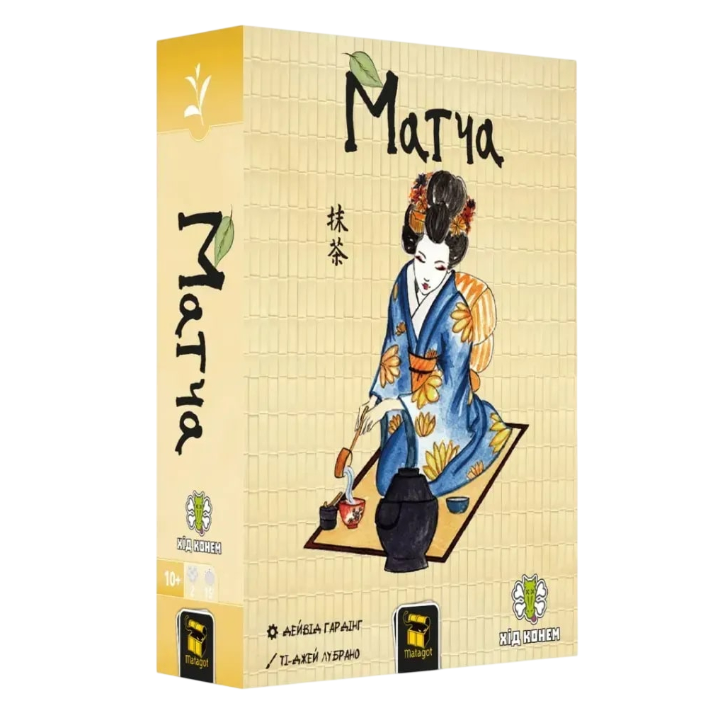 Настільна гра "Матча"