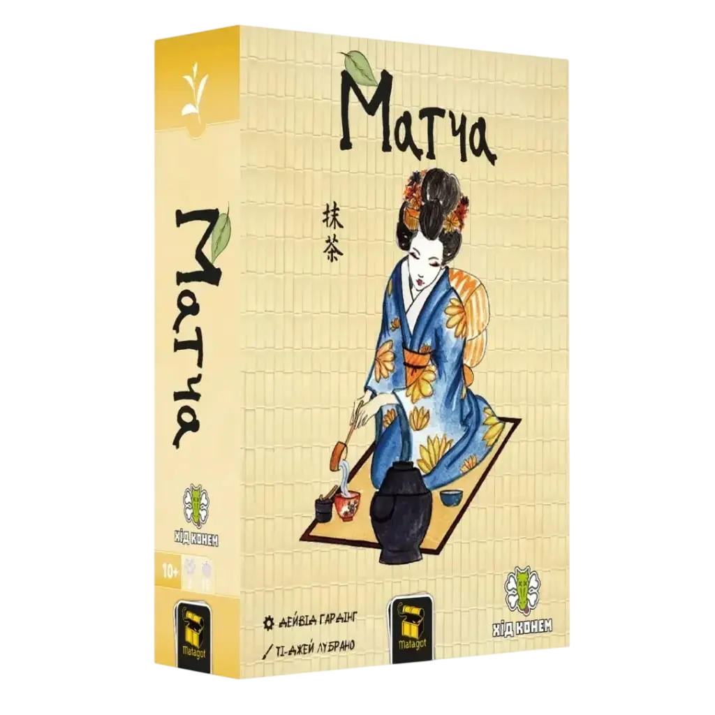Настільна гра «Матча»