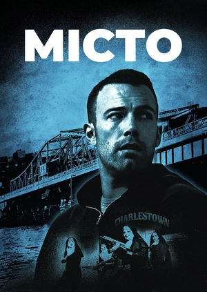 Місто