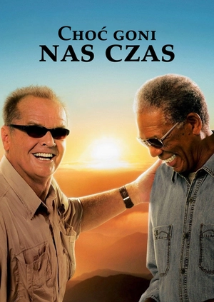 Choć goni nas czas