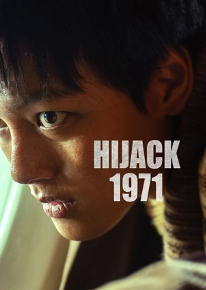 Hijack 1971