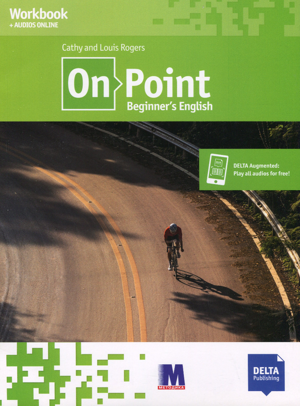 On Point. A1. Beginner's English. Workbook. Роджерс...
