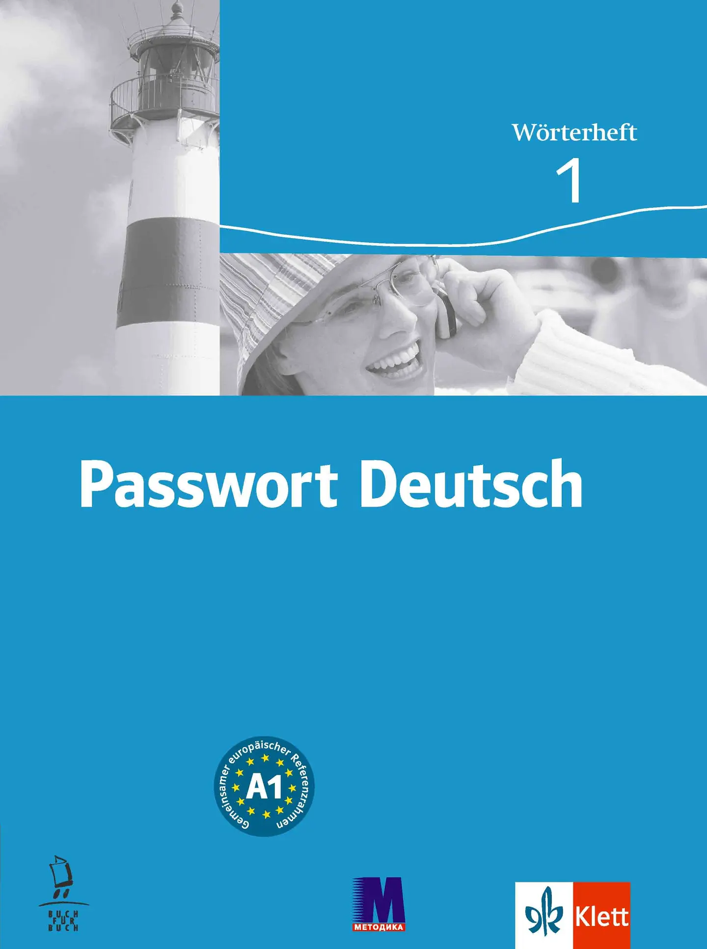 Passwort Deutsch 1. Зошит-словник