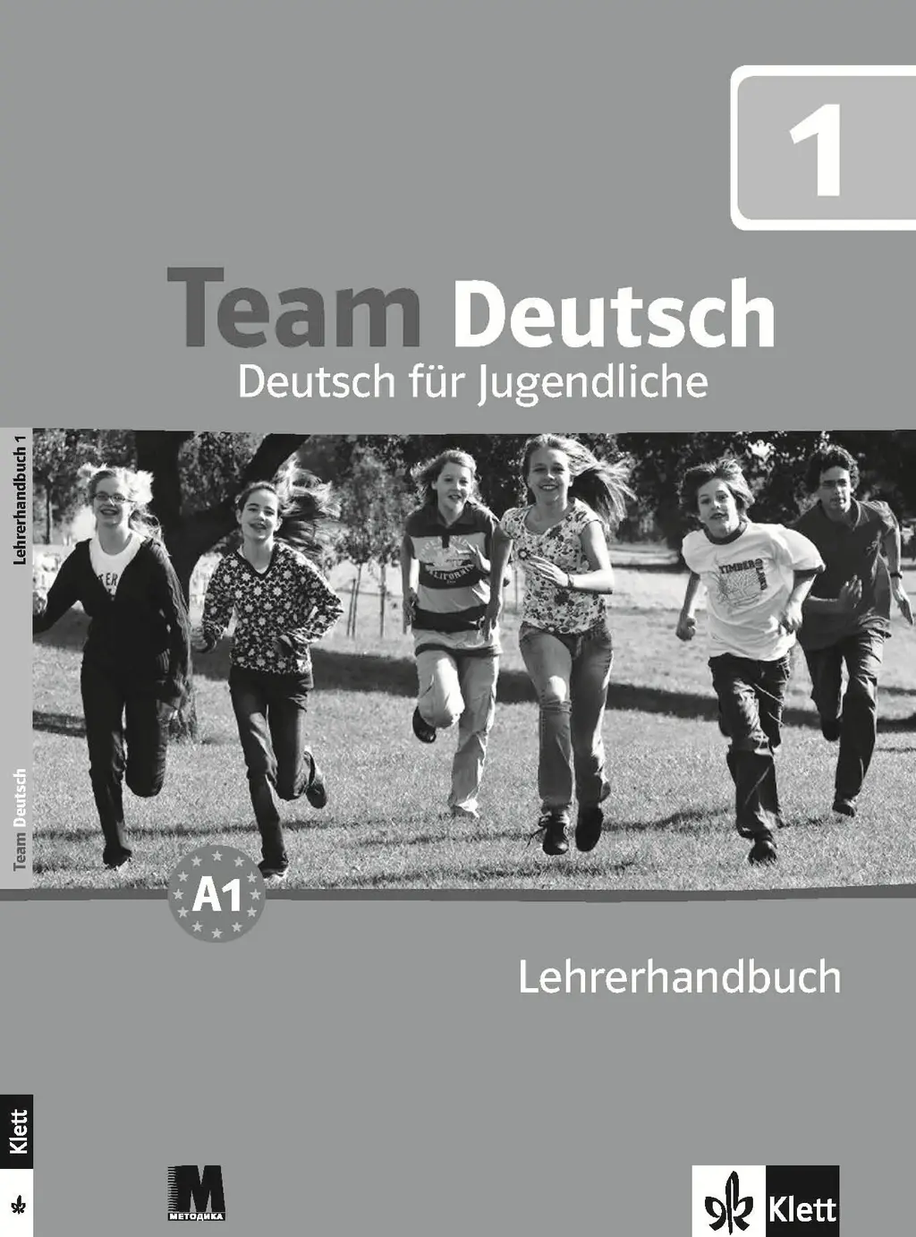 Обкладинка "Team Deutsch 1. Книга вчителя"