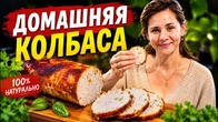 Серія 1314