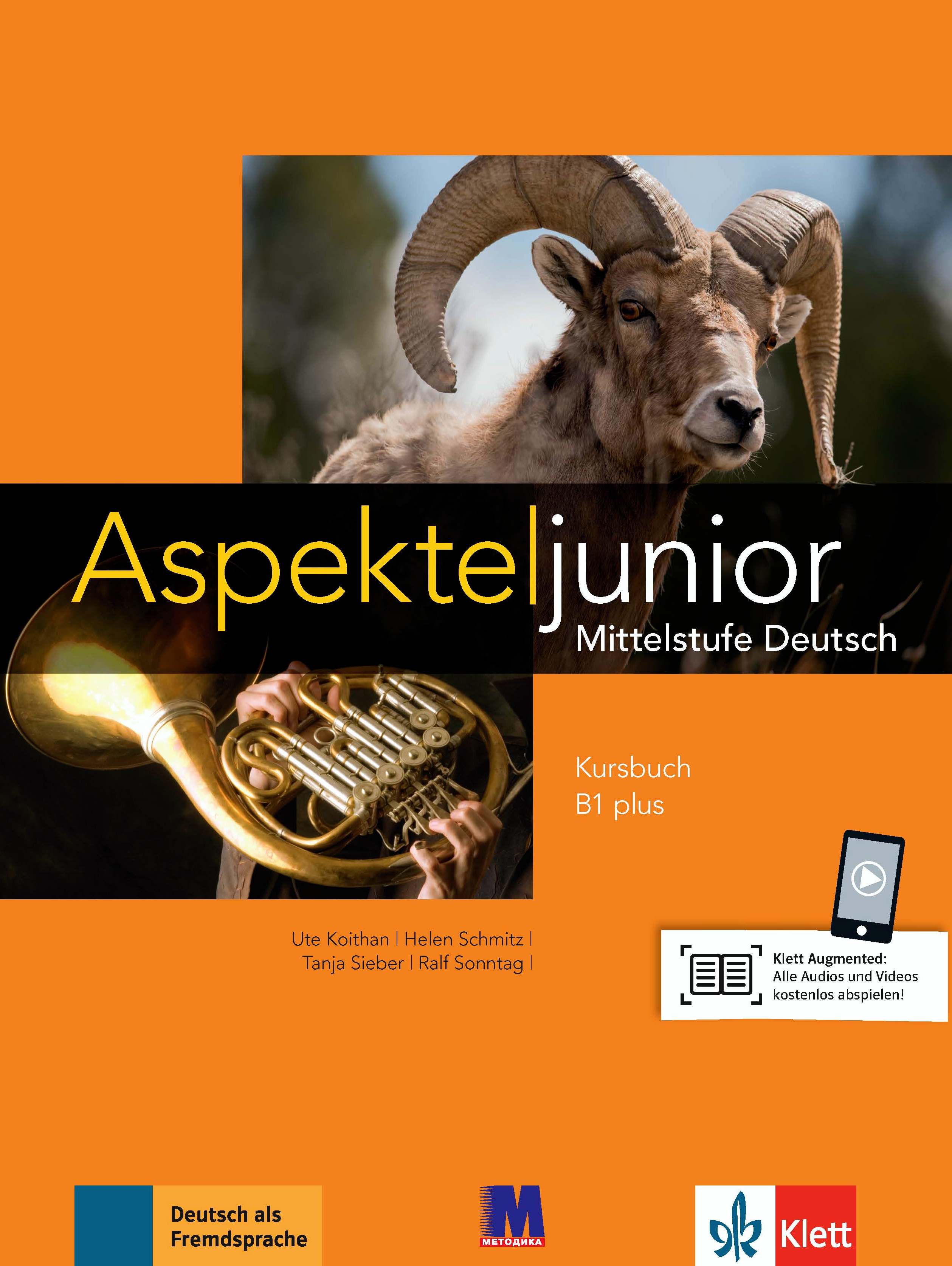 Аspekte junior. Mittelstufe Deutsch. Kursbuch B1 plus....