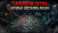 Серія 871