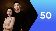 Серия 50