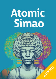 Atomic Simao