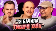 НЕ ПРОБЛЕМА | Дівчина-уролог не може знайти хлопця | Бережко, Пінчук, Маслов