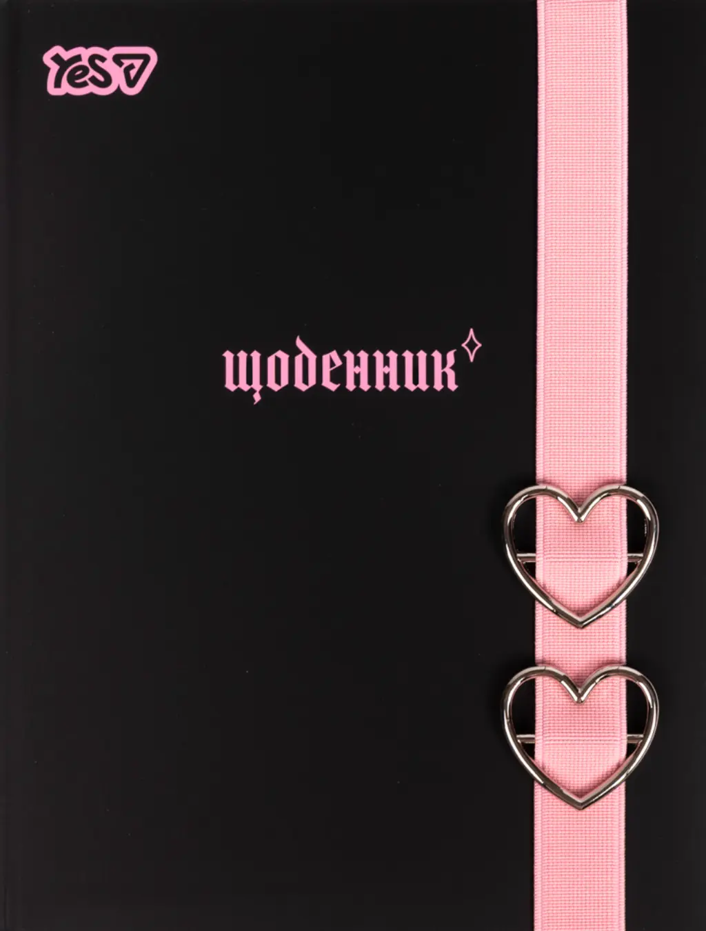 Обкладника "Щоденник шкільний Yes Hearts 40 аркушів" Обкладинка "Щоденник шкільний Yes Hearts 40 аркушів"