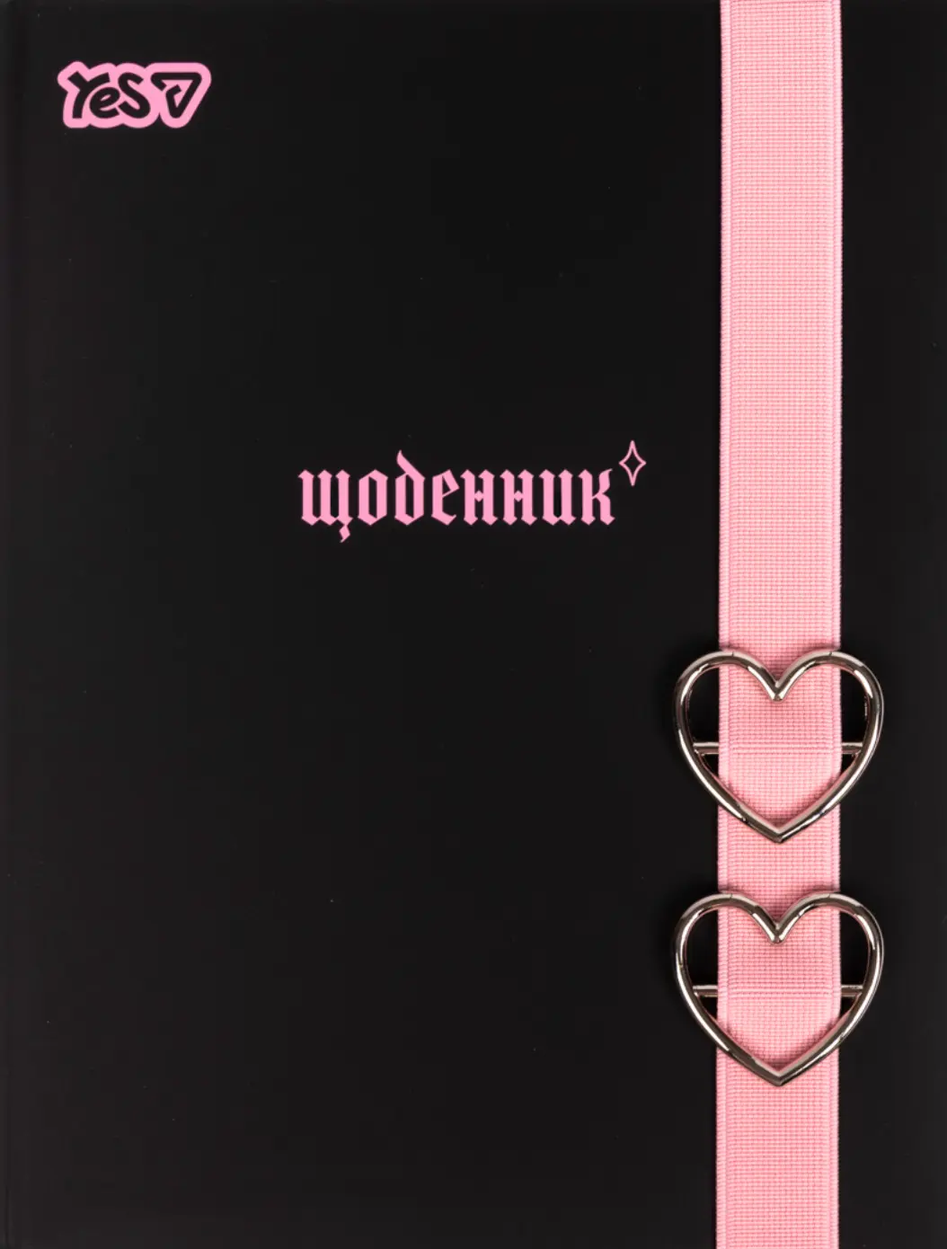 Щоденник шкільний Yes Hearts 40 аркушів