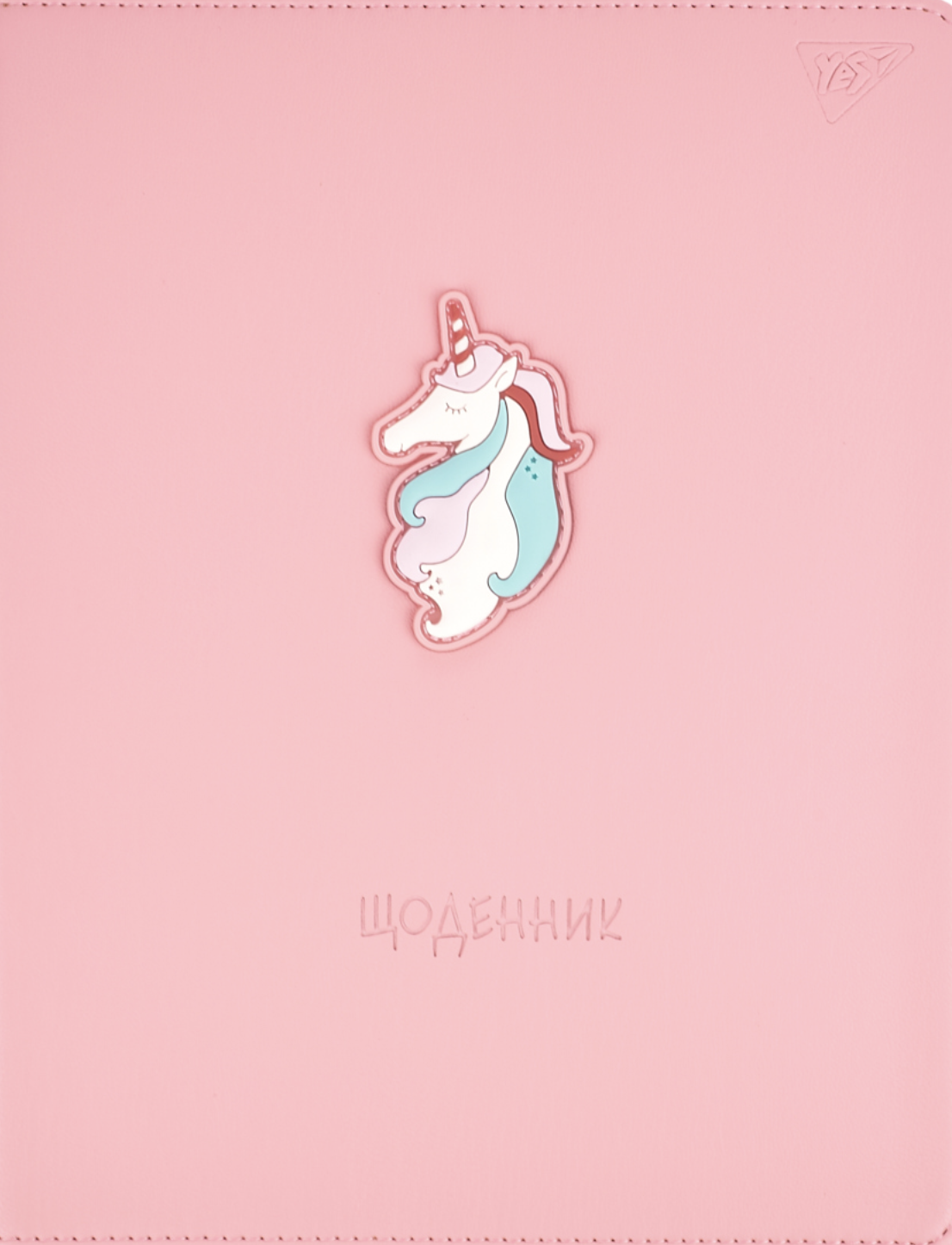 Щоденник шкільний YES PU Unicorn 40 аркушів