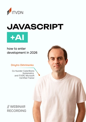 JavaScript + AI: How to Get Into Development in 2026