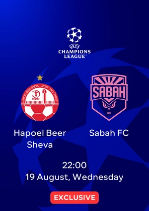 Hapoel Be'er Sheva — Sabah