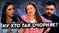 То Мендель очорнює Зеленського чи відбілює його?