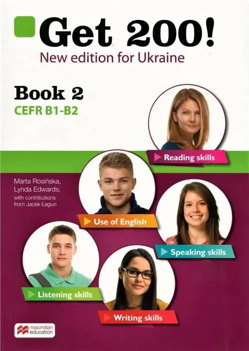 Обкладинка "Get 200! UA new edition Student's Book 2"
