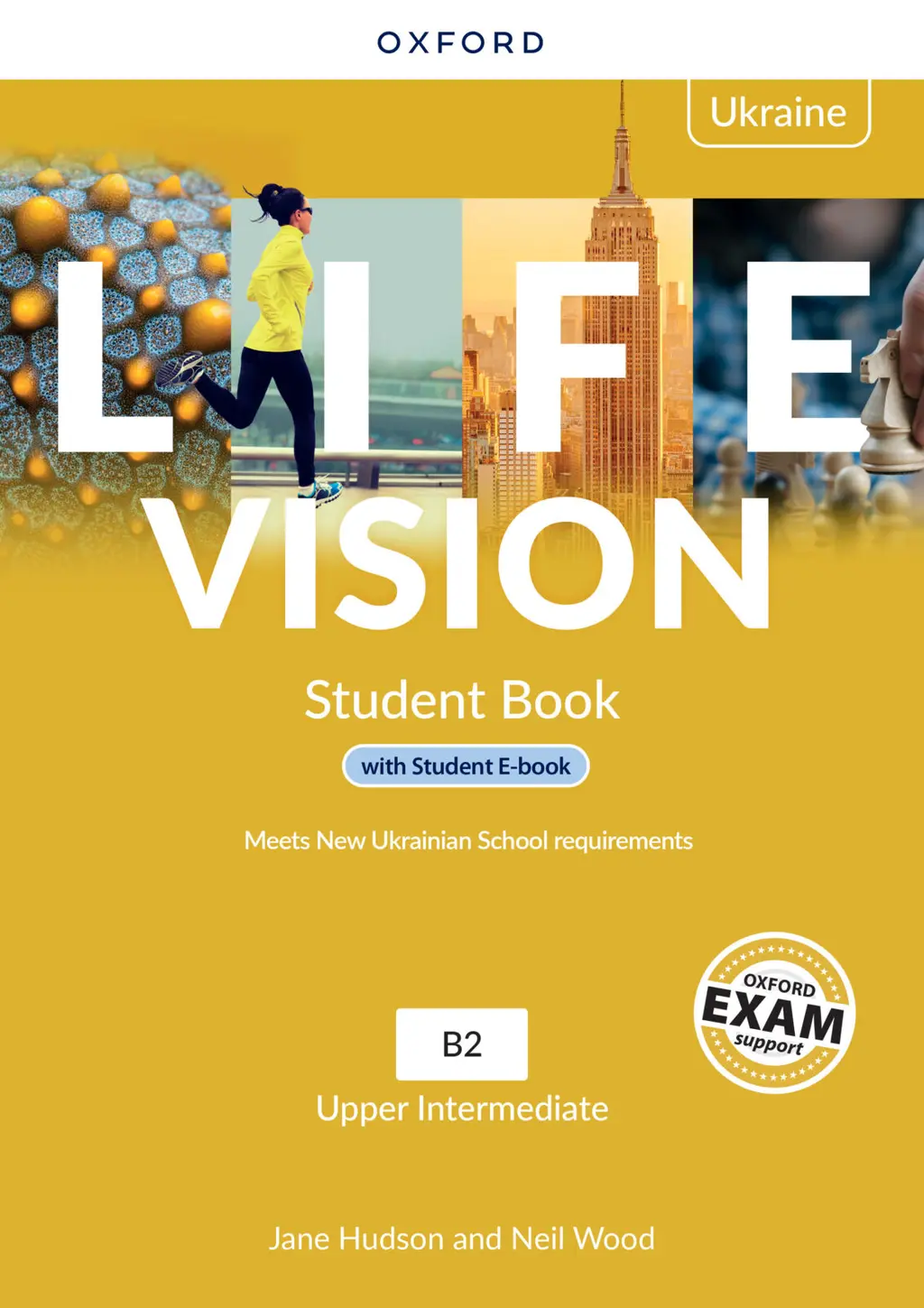 Обкладника "LIFE VISION U-INT SB W/SB EBK PK (UA)" Обкладинка "LIFE VISION U-INT SB W/SB EBK PK (UA)"