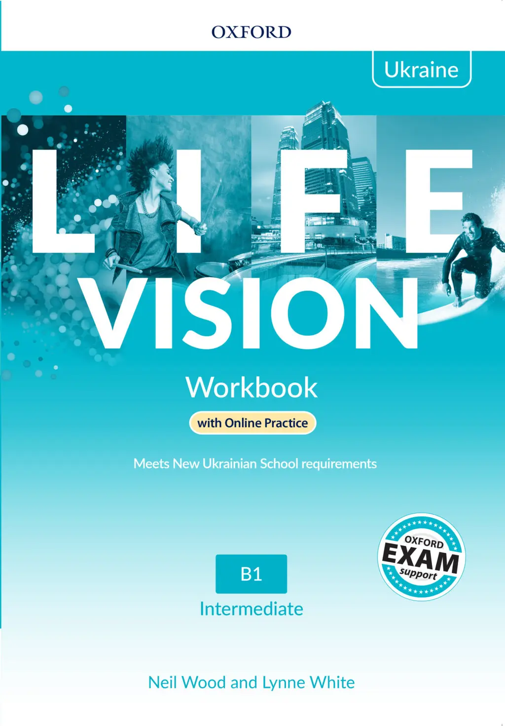 Обкладинка "LIFE VISION INT WB W/OP PK (UA)"