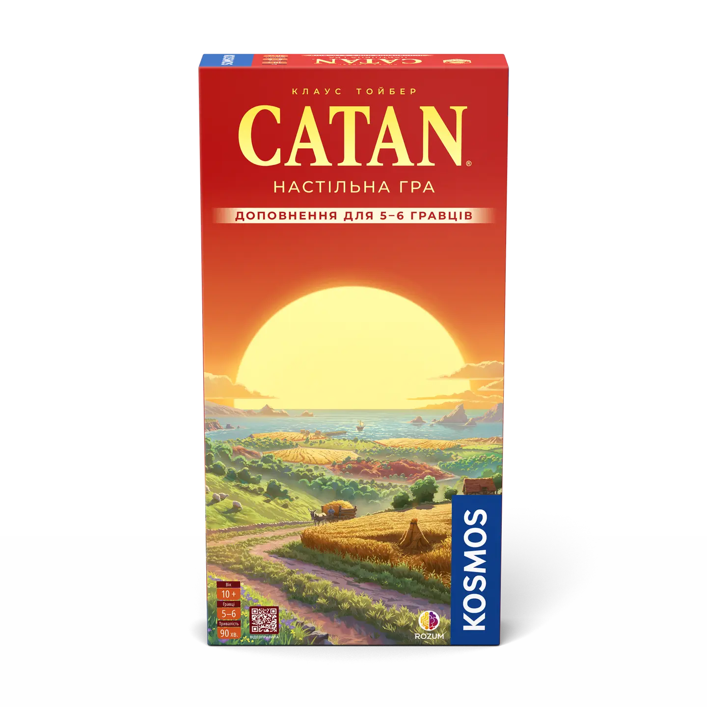 Доповнення до настільної гри «Catan»