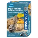 Переглянути уривок