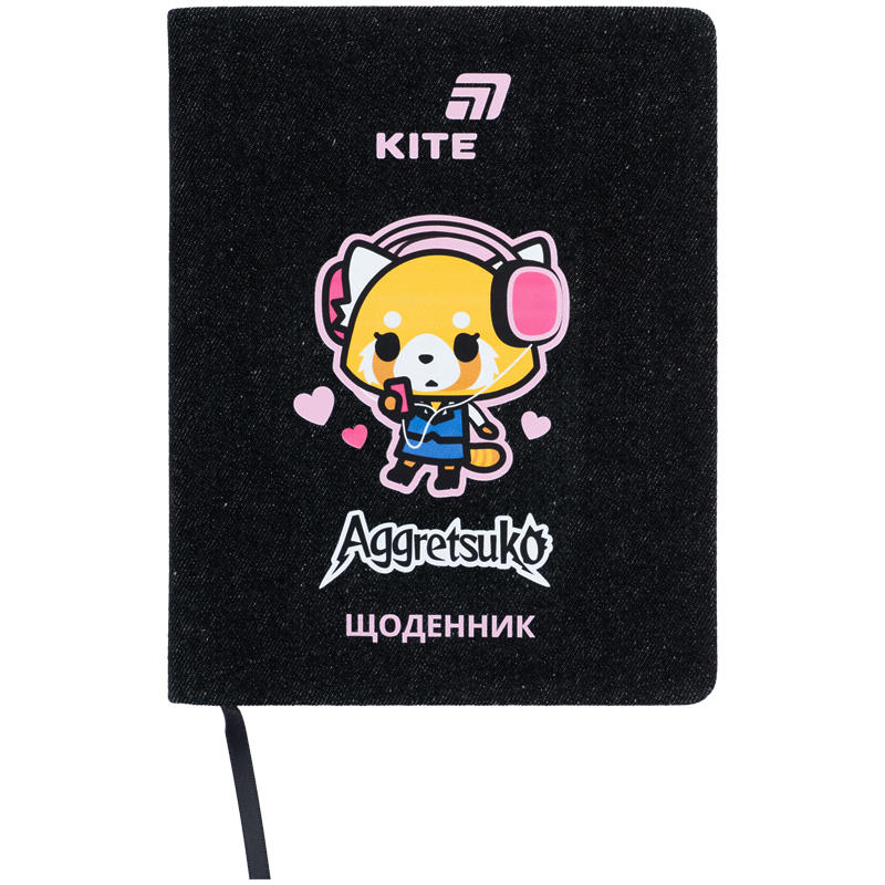 Щоденник шкільний Kite Aggretsuko