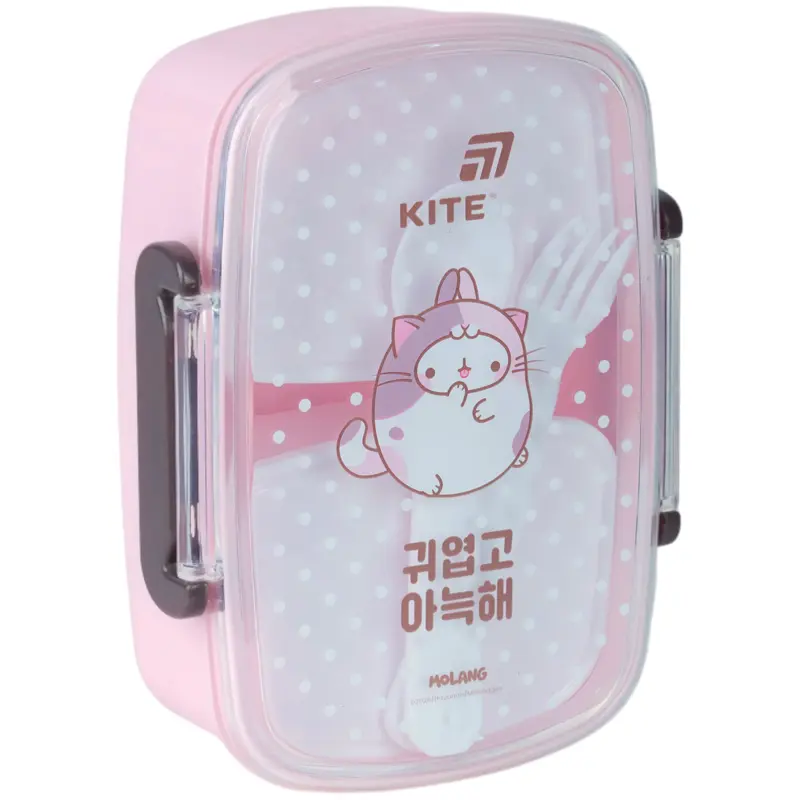 Ланчбокс з наповненням Kite Molang, 750 мл