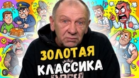 Серія 2472