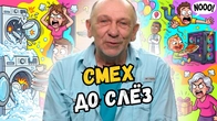 Серія 2463