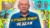 Серія 2419