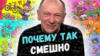 Серія 2385