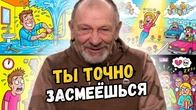 Серія 2363