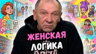 Серія 2344