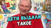 Серія 2316