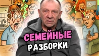 Серія 2299