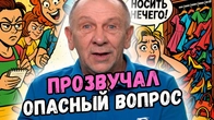 Серія 2285