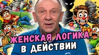 Серія 2275