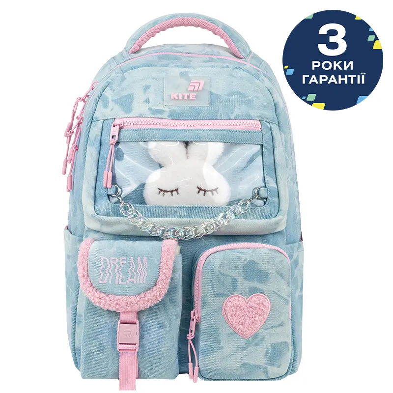 Рюкзак Kite Education teens Classy&Sassy