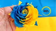 МК/DIY З Днем Незалежності, наша Рідна УКРАЇНО!