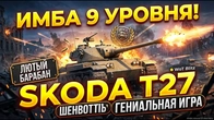 Серія 1395