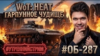 Серія 1384
