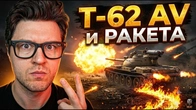 Серія 1374