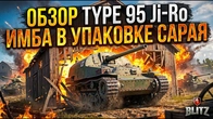 Серія 1351