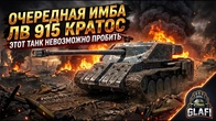 Серія 1345