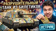 Серія 1340