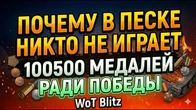 Серія 1310